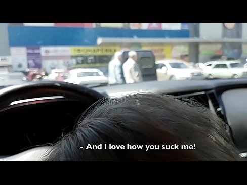 ❤️ सुपरमार्केट के बाहर पार्किंग में सही चूसा ❤️❌ सुपर पोर्न पोर्न पर hi.wassell.ru